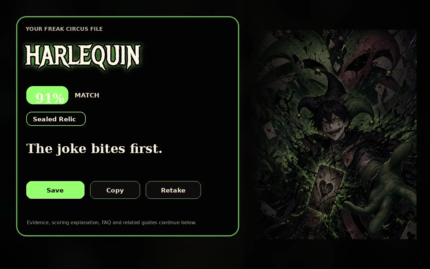 Harlequin first-screen quiz result hero artwork for The Freak Circus