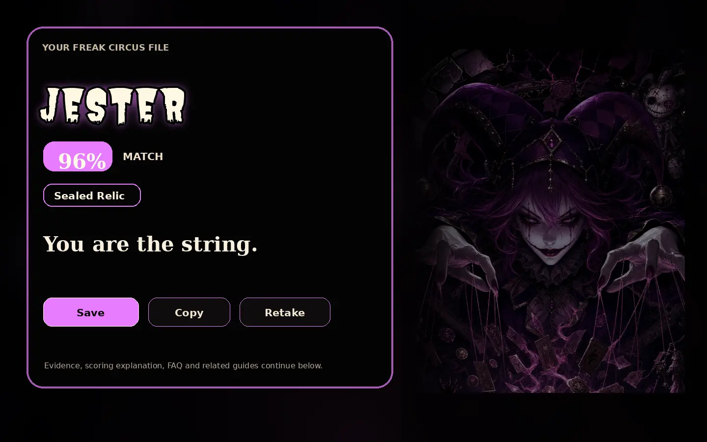 Jester first-screen quiz result hero artwork for The Freak Circus